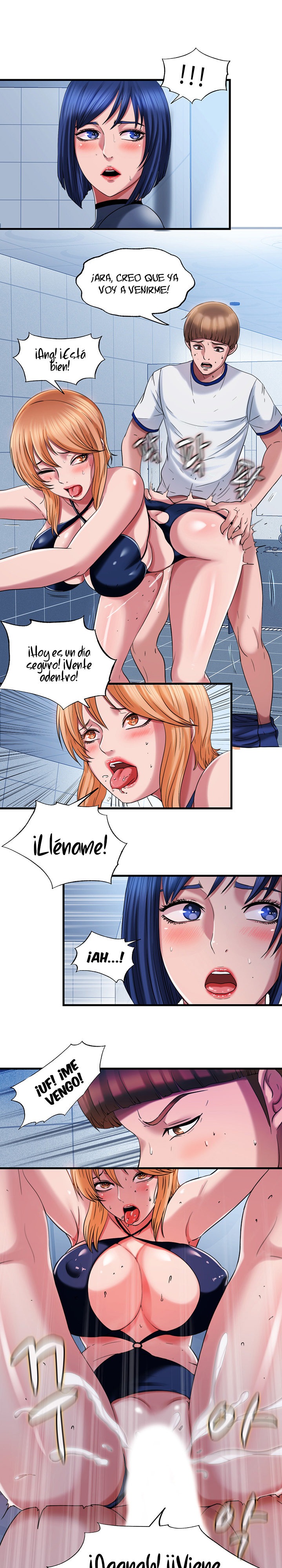 Water Overflow Raw Chapter 19 Page 11