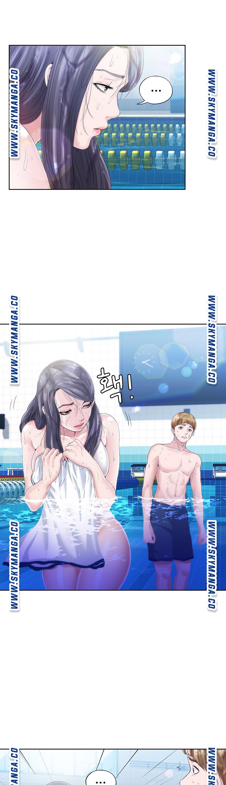 Water Overflow Raw Chapter 2 Page 11