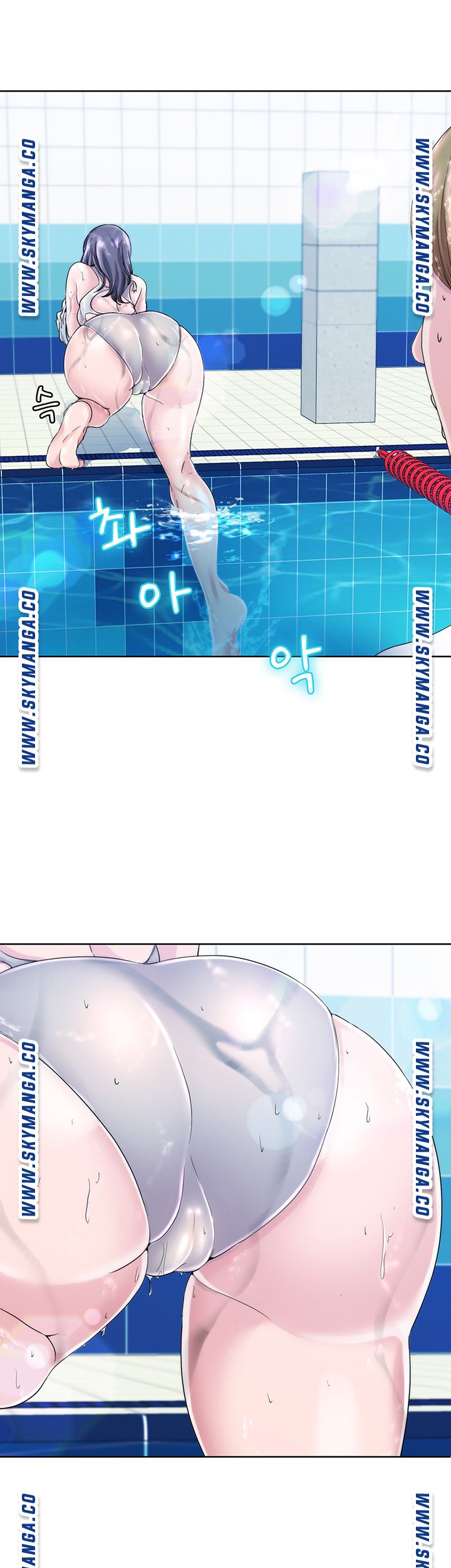 Water Overflow Raw Chapter 2 Page 13