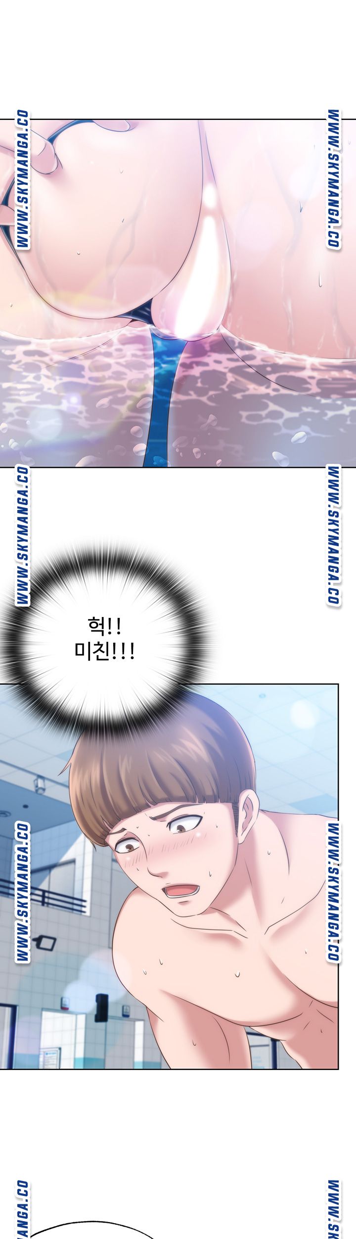 Water Overflow Raw Chapter 2 Page 63