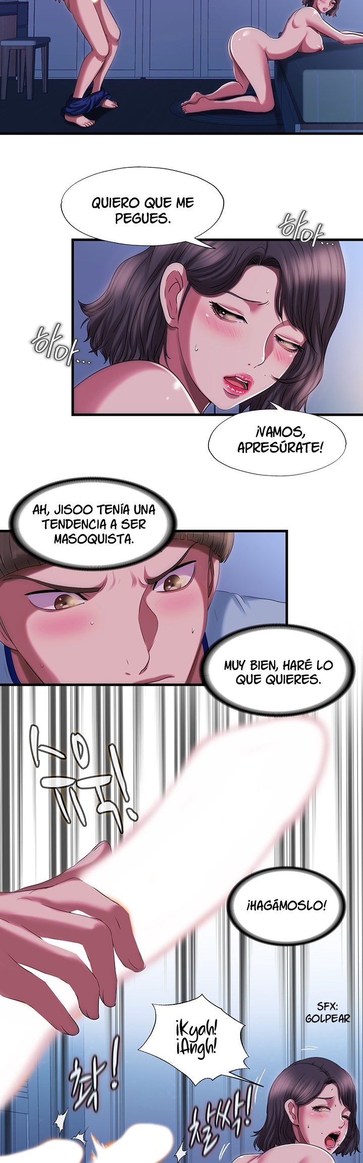 Water Overflow Raw Chapter 21 Page 24