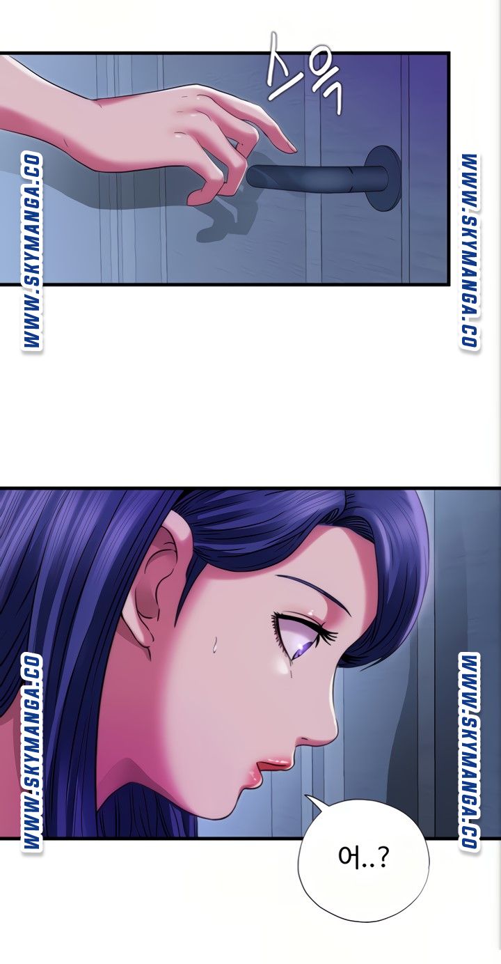Water Overflow Raw Chapter 22 Page 66