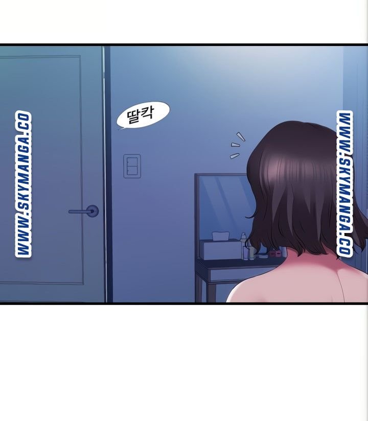 Water Overflow Raw Chapter 23 Page 35
