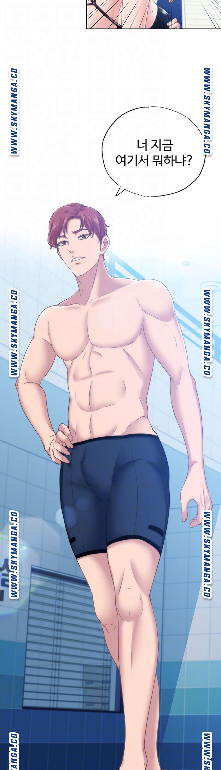 Water Overflow Raw Chapter 3 Page 14