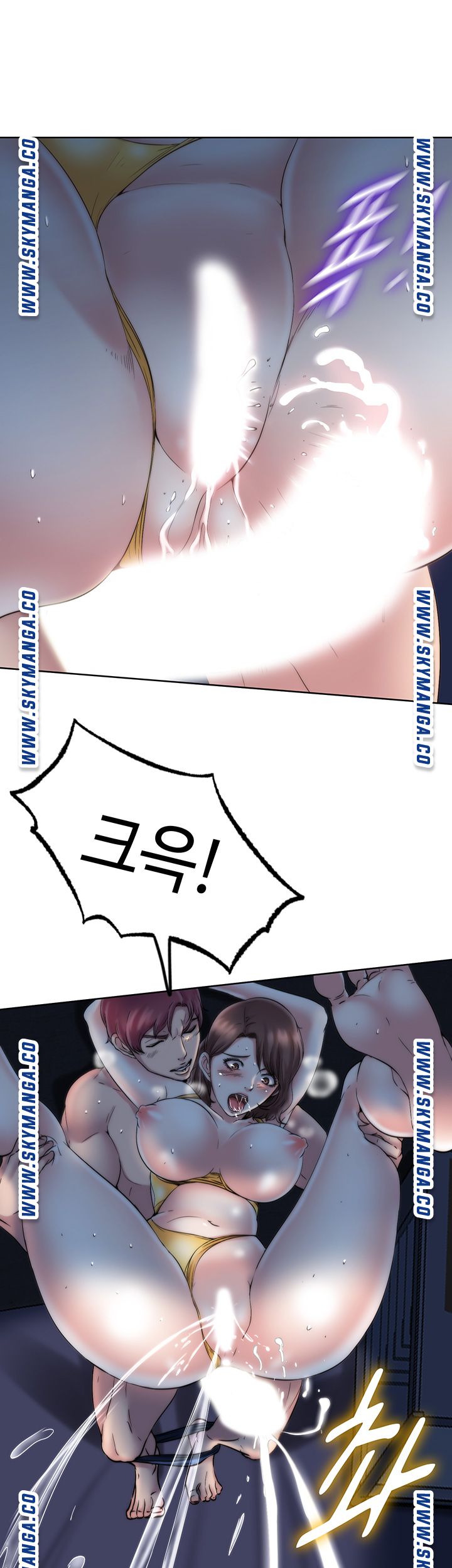 Water Overflow Raw Chapter 3 Page 46