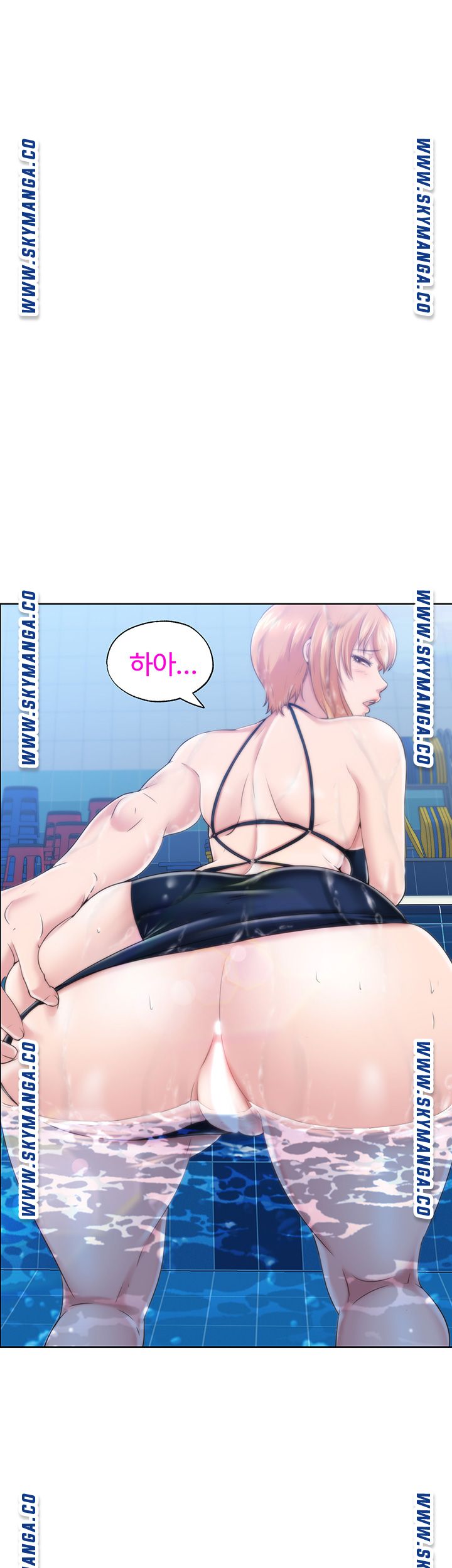 Water Overflow Raw Chapter 3 Page 5