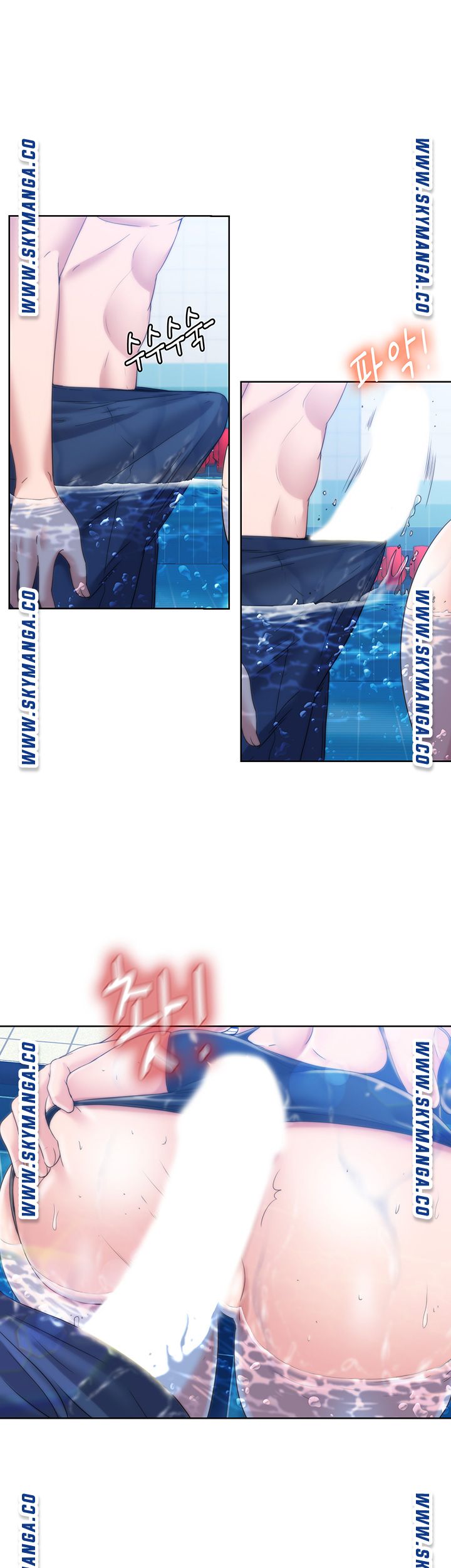 Water Overflow Raw Chapter 3 Page 7