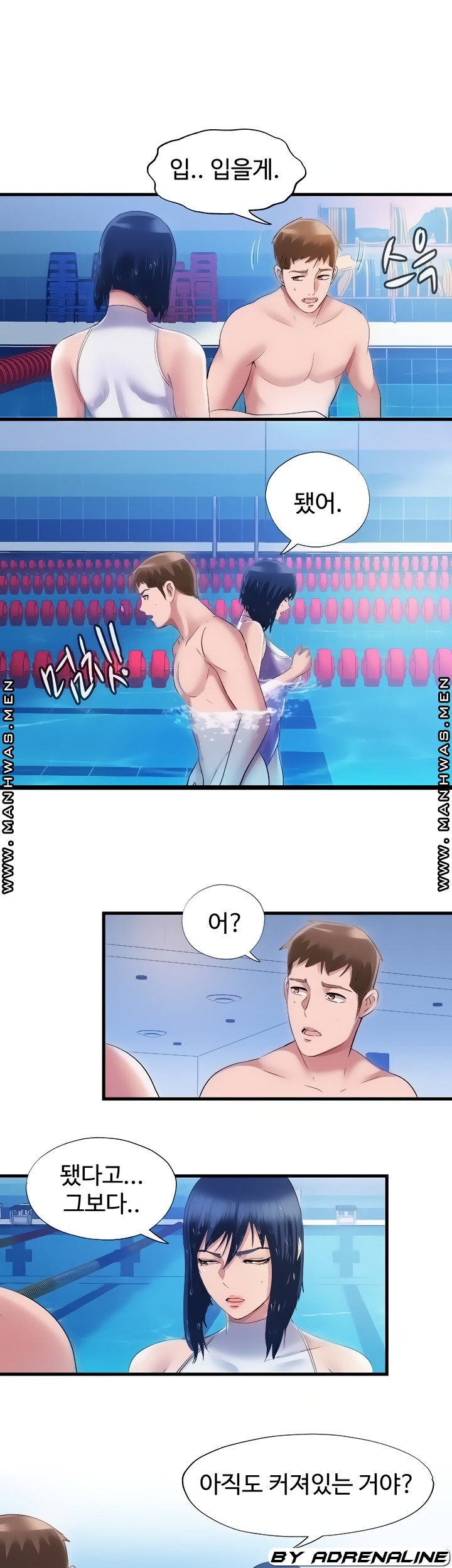 Water Overflow Raw Chapter 31 Page 6