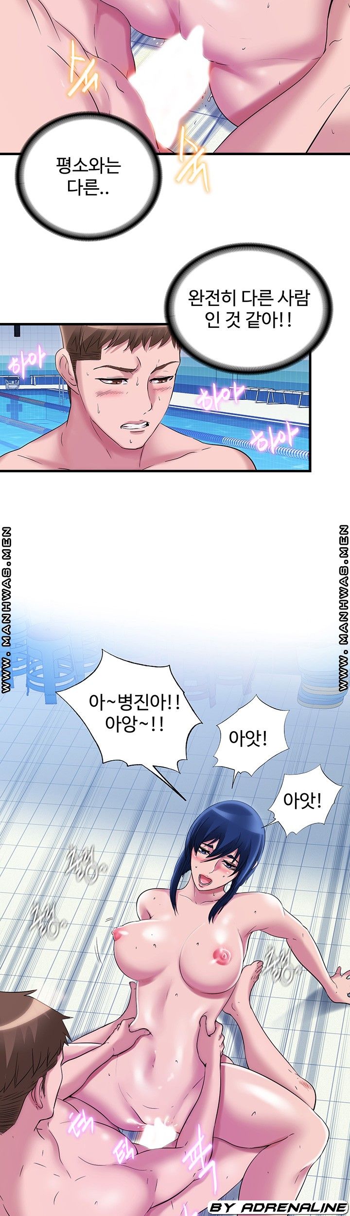 Water Overflow Raw Chapter 35 Page 10