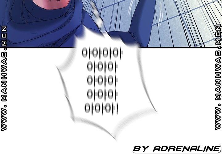 Water Overflow Raw Chapter 35 Page 16