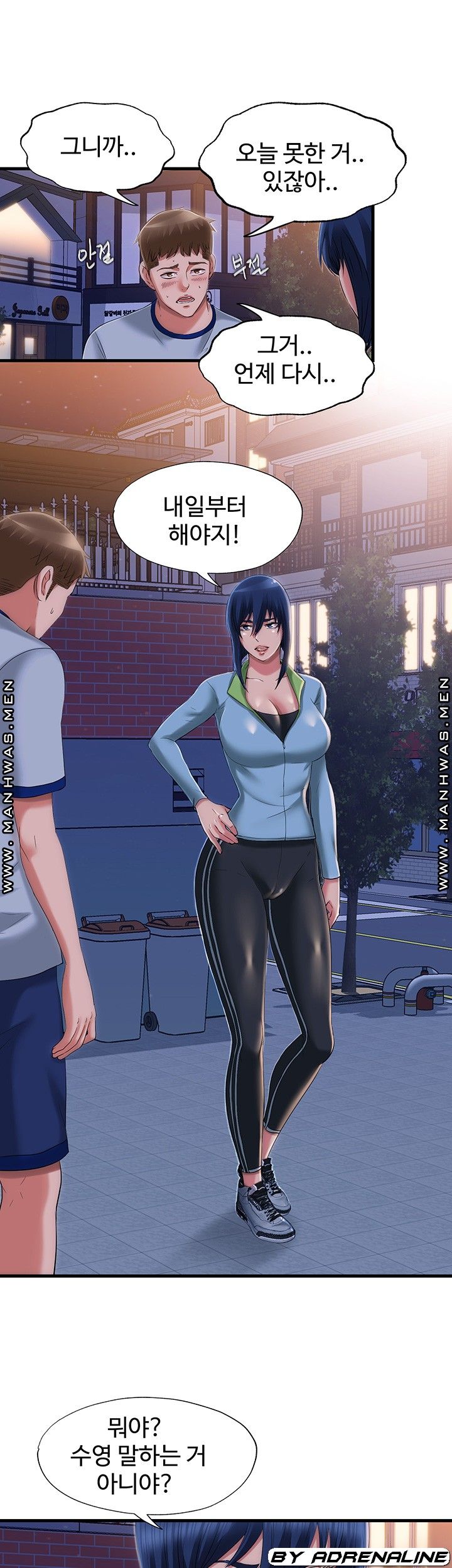 Water Overflow Raw Chapter 35 Page 29