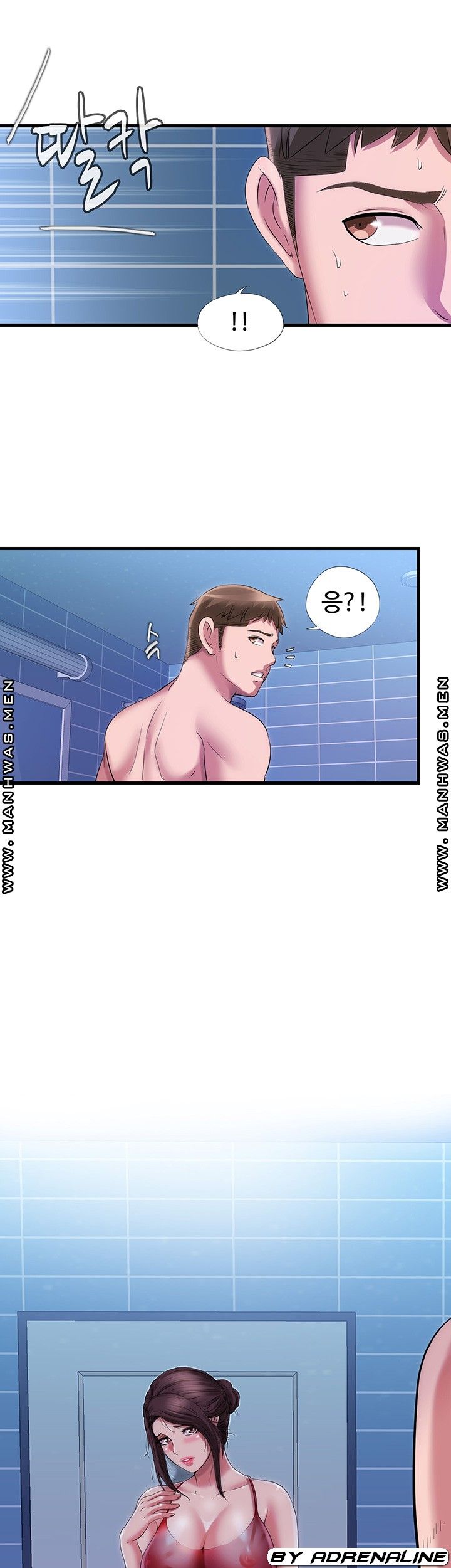 Water Overflow Raw Chapter 35 Page 33