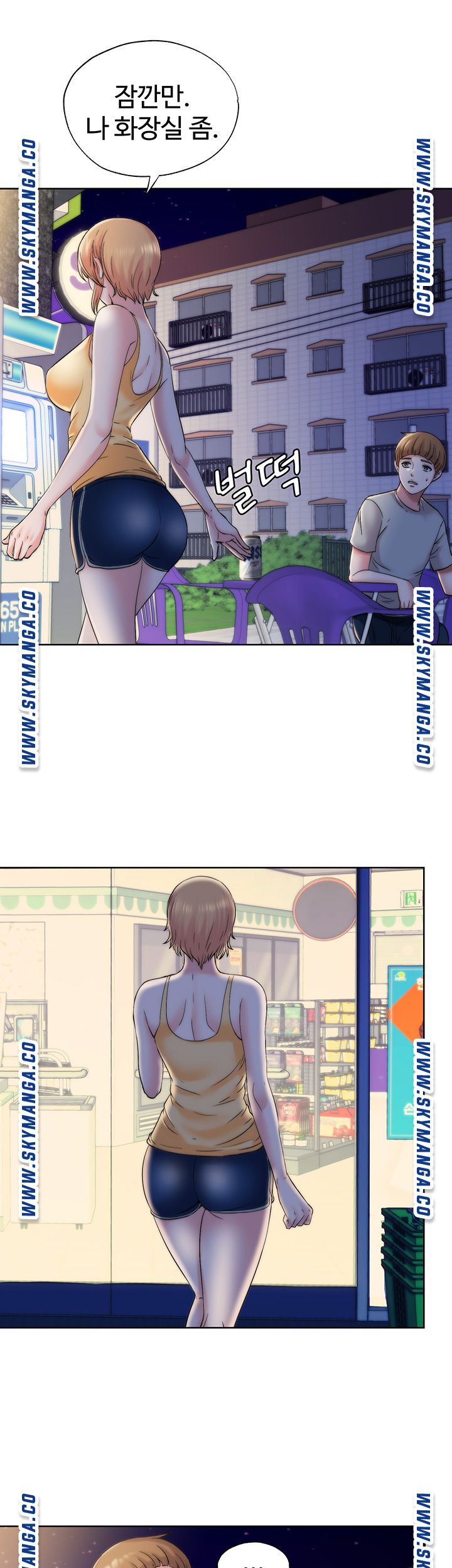Water Overflow Raw Chapter 4 Page 24