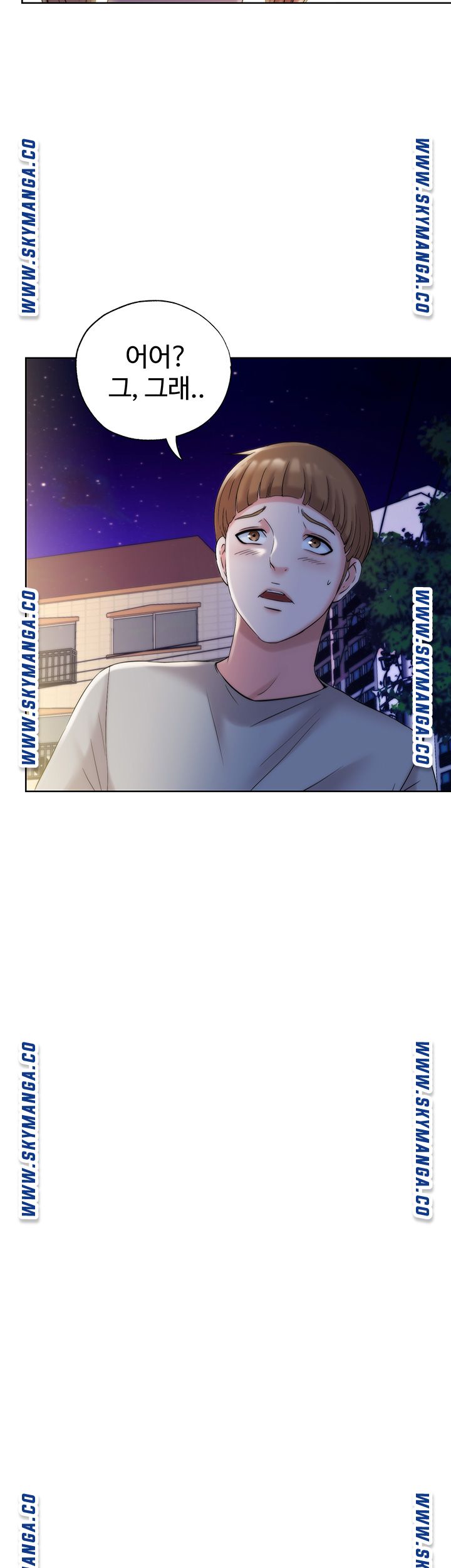 Water Overflow Raw Chapter 4 Page 28