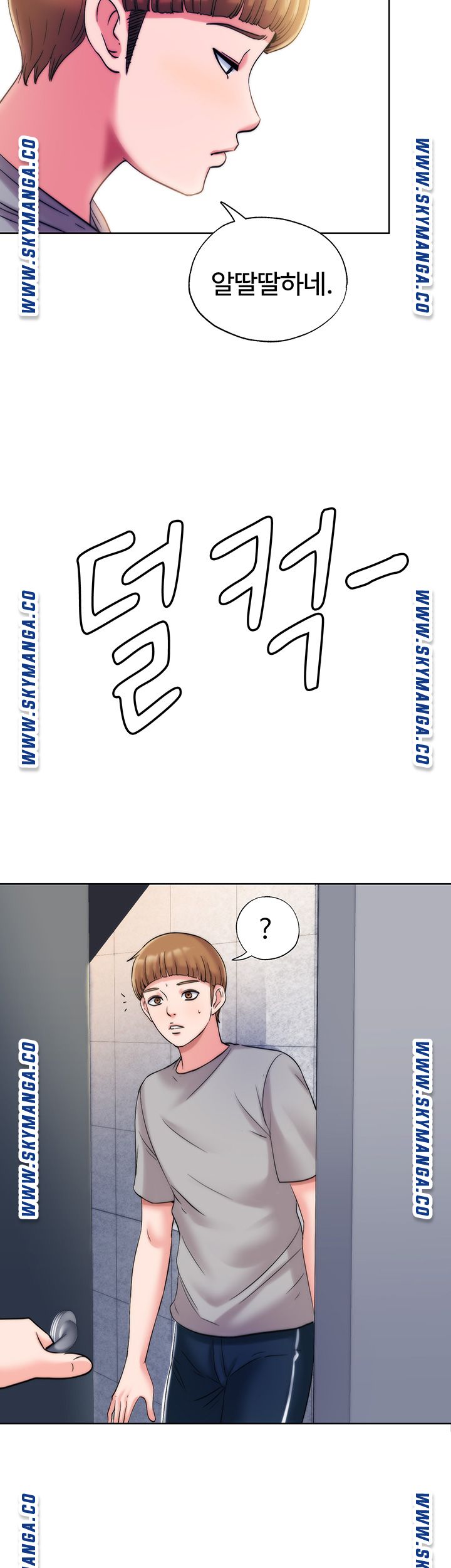Water Overflow Raw Chapter 4 Page 30