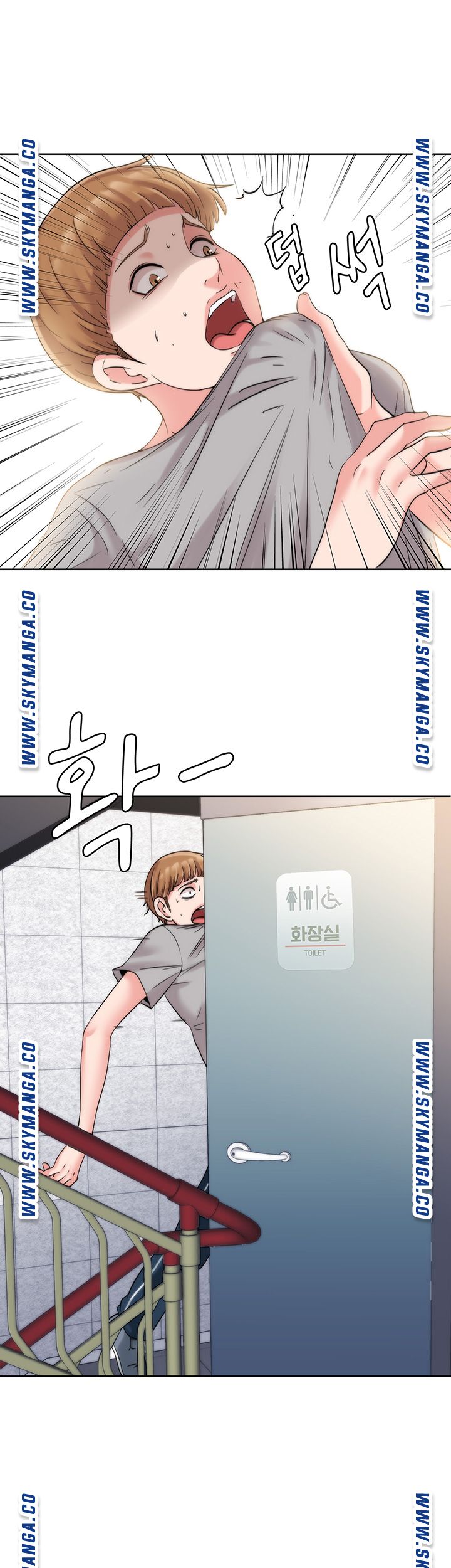 Water Overflow Raw Chapter 4 Page 31