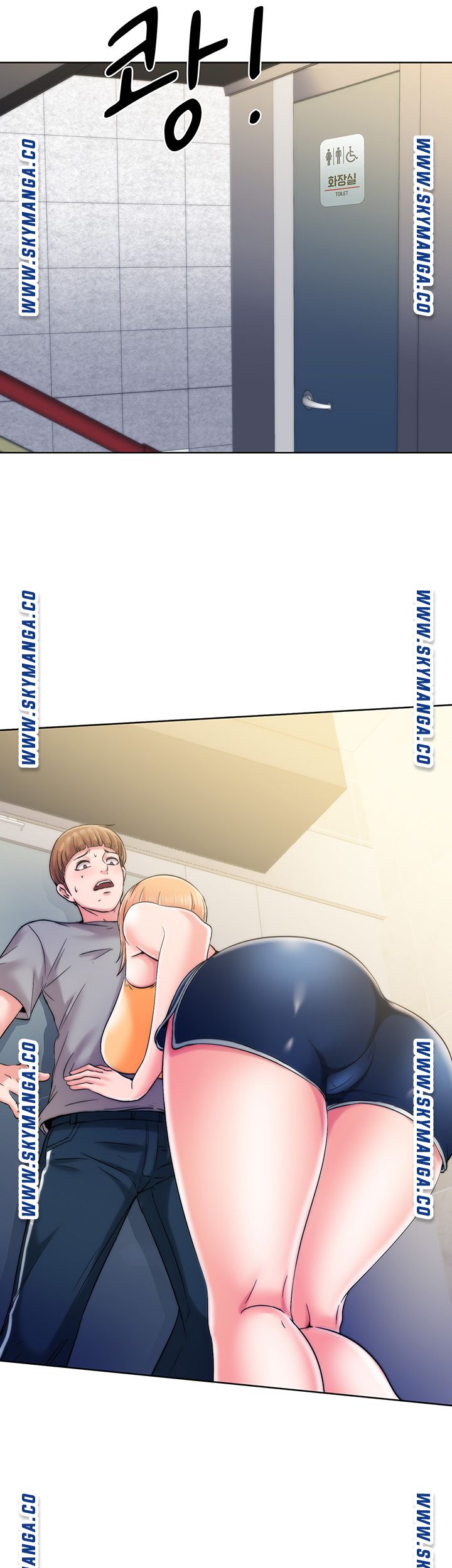 Water Overflow Raw Chapter 4 Page 32