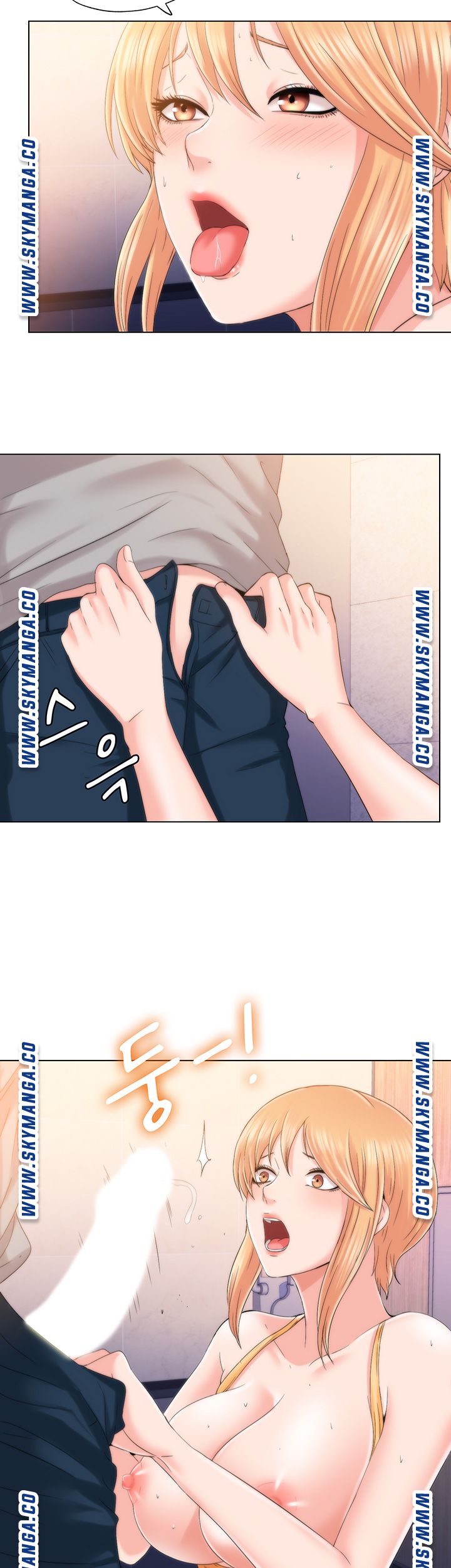 Water Overflow Raw Chapter 4 Page 55