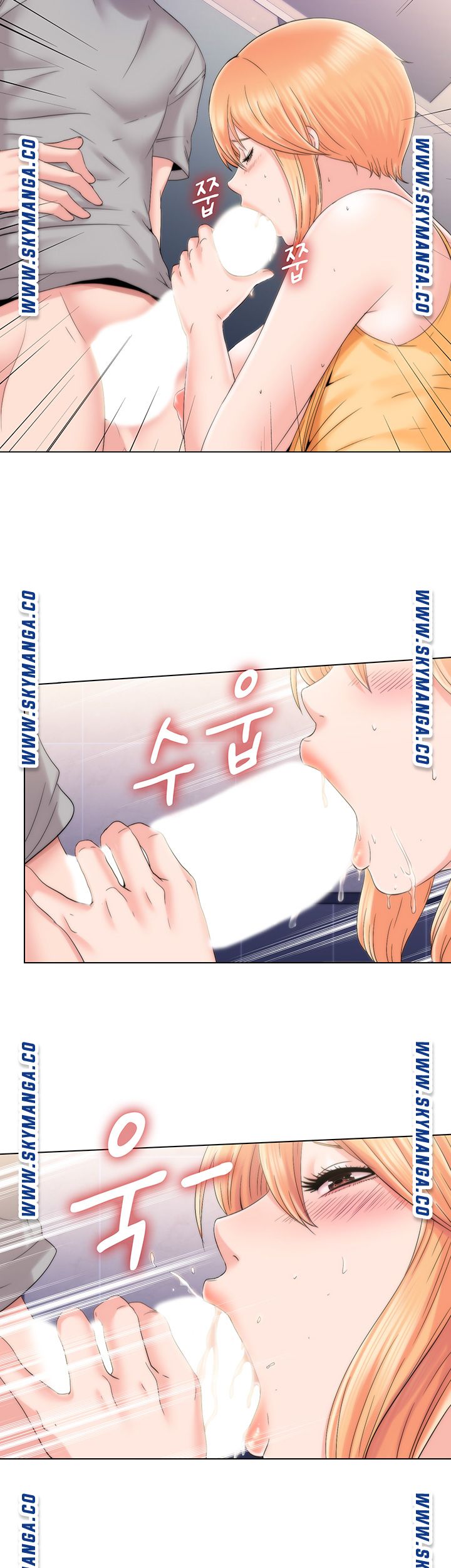 Water Overflow Raw Chapter 4 Page 61