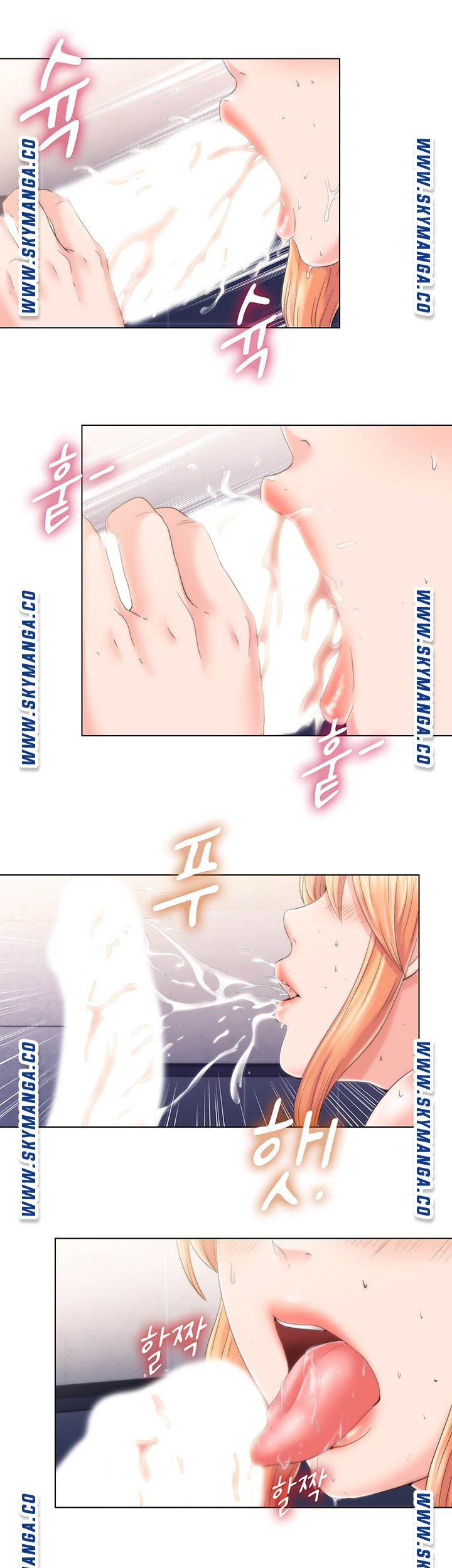 Water Overflow Raw Chapter 4 Page 62