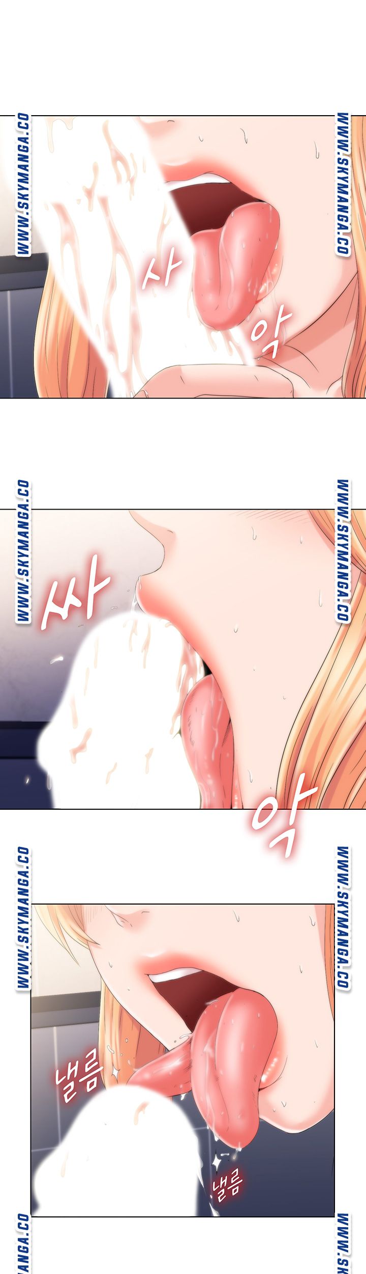 Water Overflow Raw Chapter 4 Page 63
