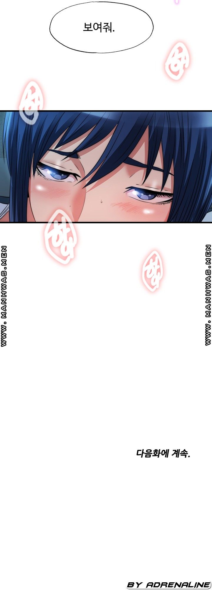 Water Overflow Raw Chapter 40 Page 30