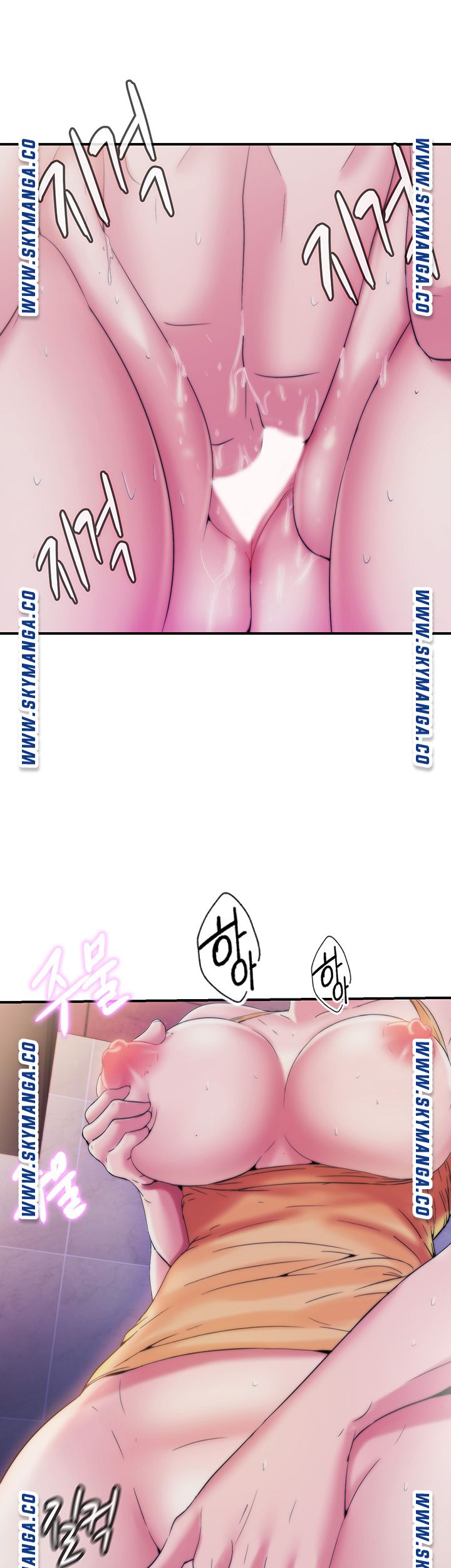 Water Overflow Raw Chapter 5 Page 13