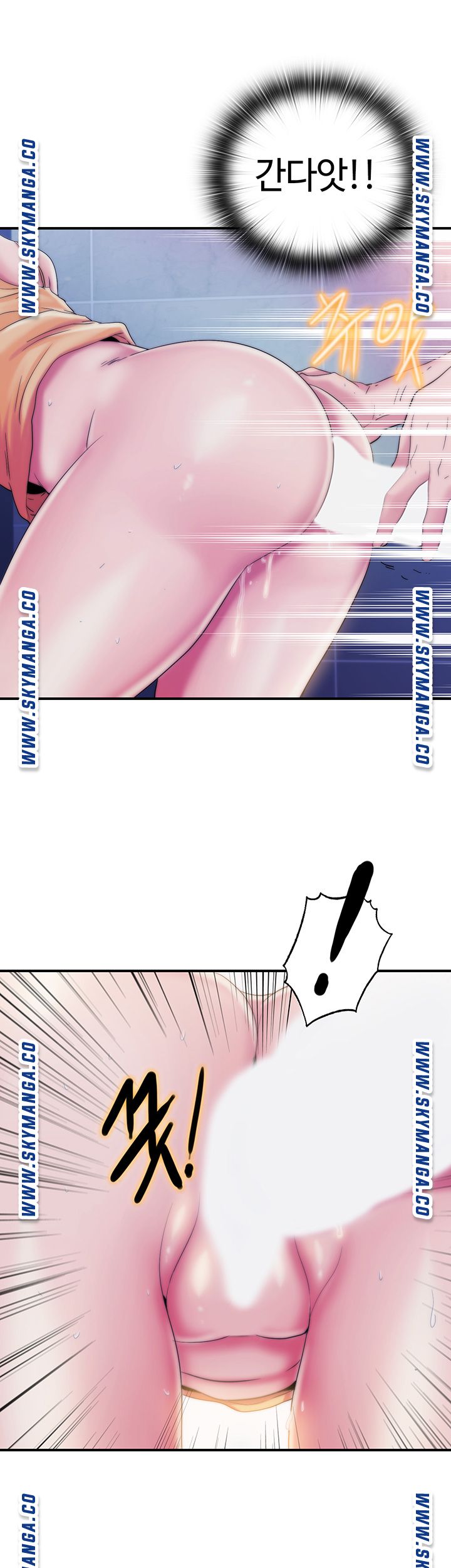 Water Overflow Raw Chapter 5 Page 18