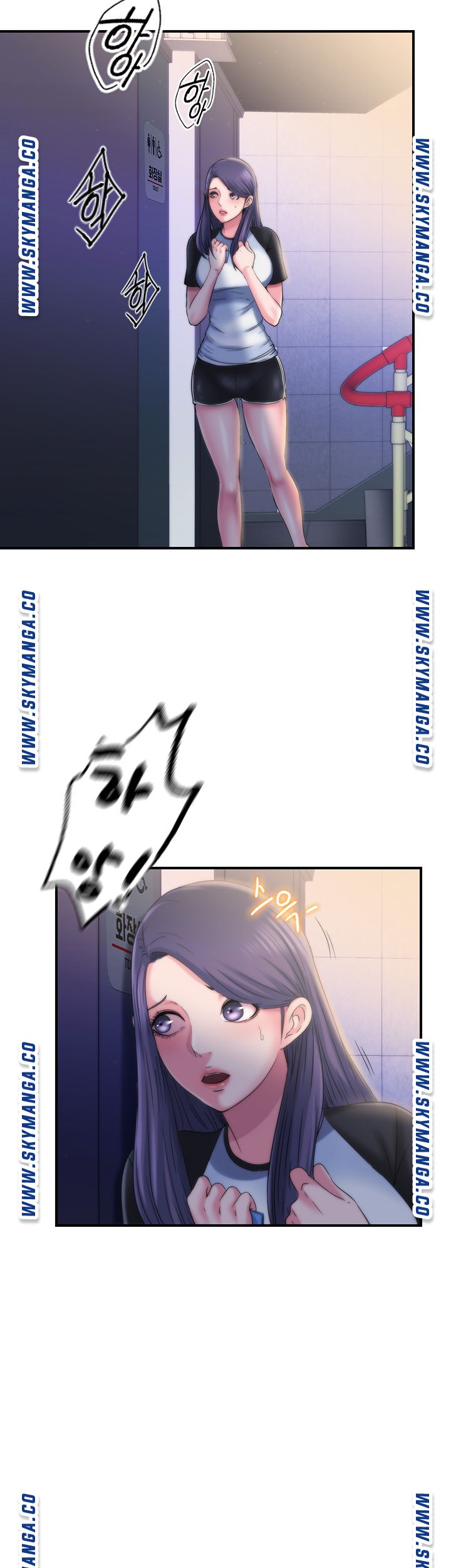 Water Overflow Raw Chapter 5 Page 32