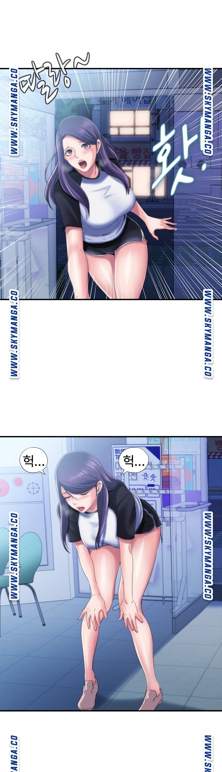 Water Overflow Raw Chapter 5 Page 35