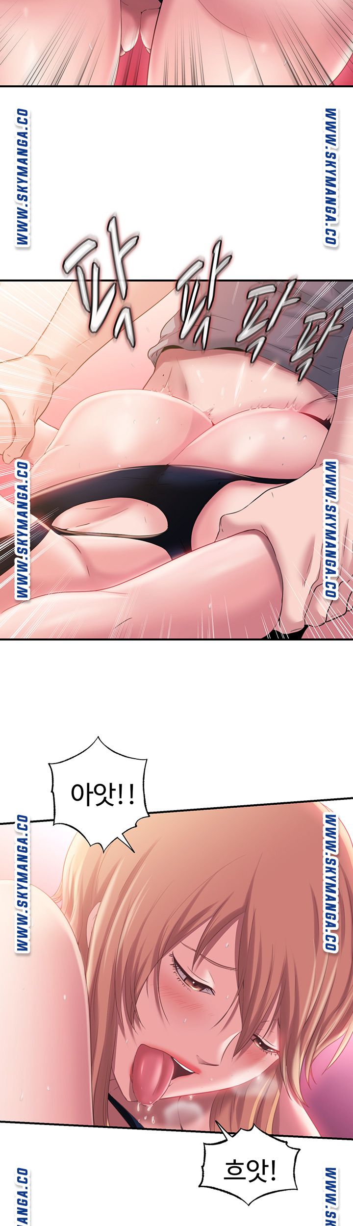 Water Overflow Raw Chapter 5 Page 42