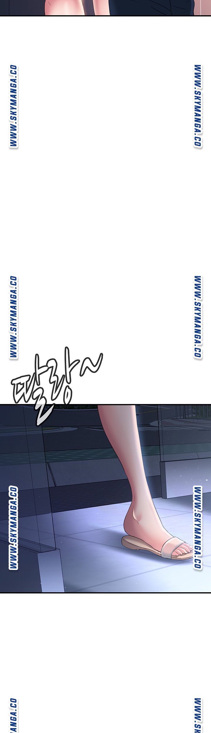 Water Overflow Raw Chapter 5 Page 48
