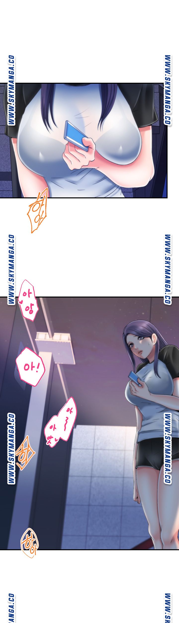 Water Overflow Raw Chapter 5 Page 5