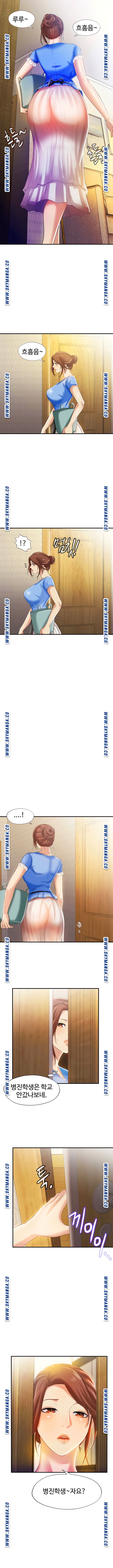 Water Overflow Raw Chapter 6 Page 9