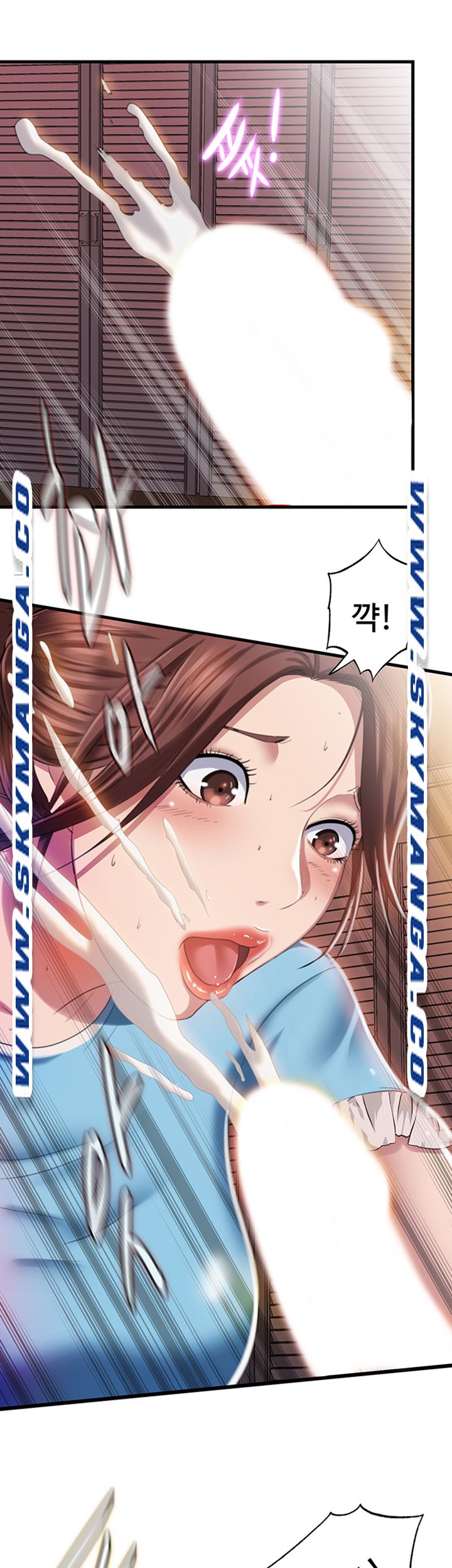 Water Overflow Raw Chapter 7 Page 11