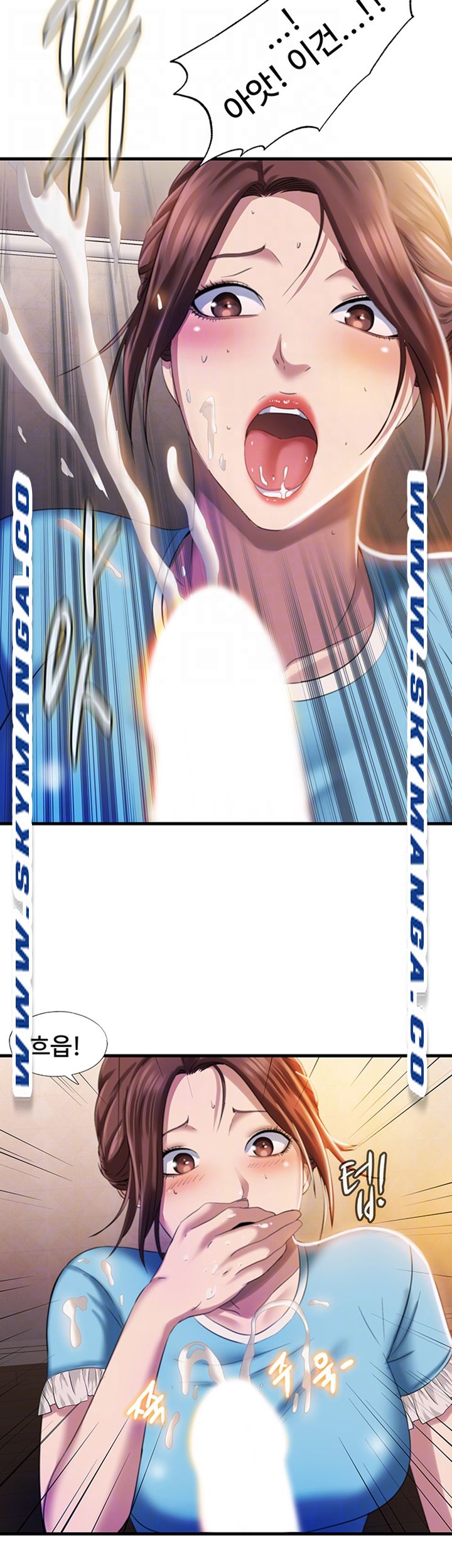 Water Overflow Raw Chapter 7 Page 12