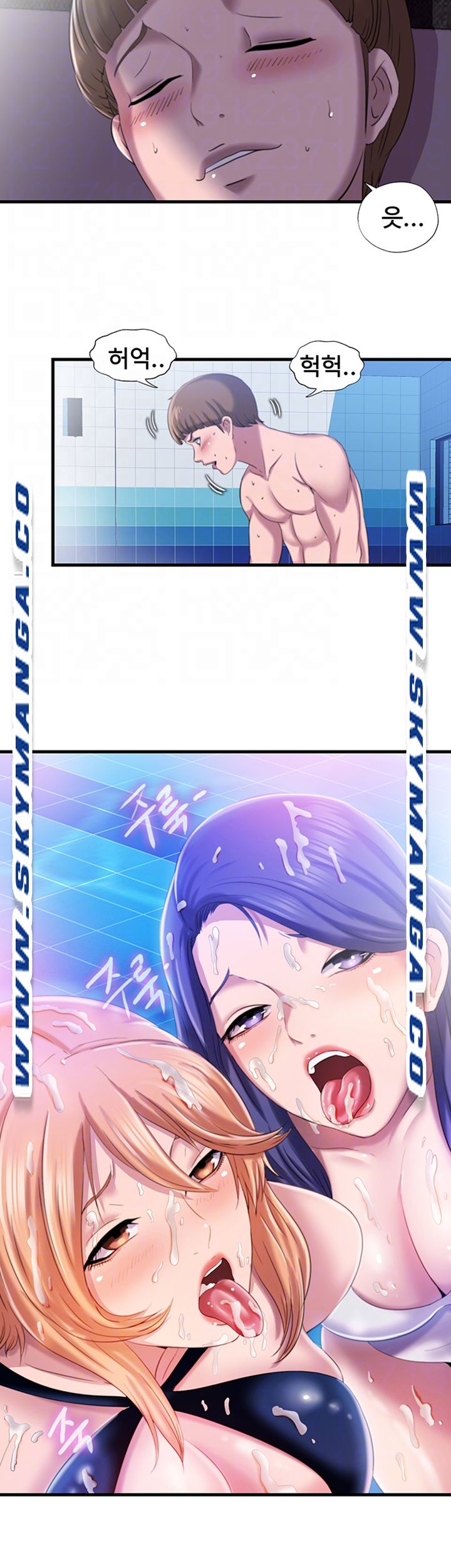 Water Overflow Raw Chapter 7 Page 14