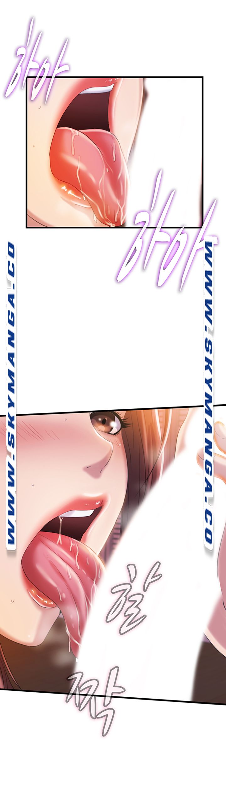 Water Overflow Raw Chapter 7 Page 2