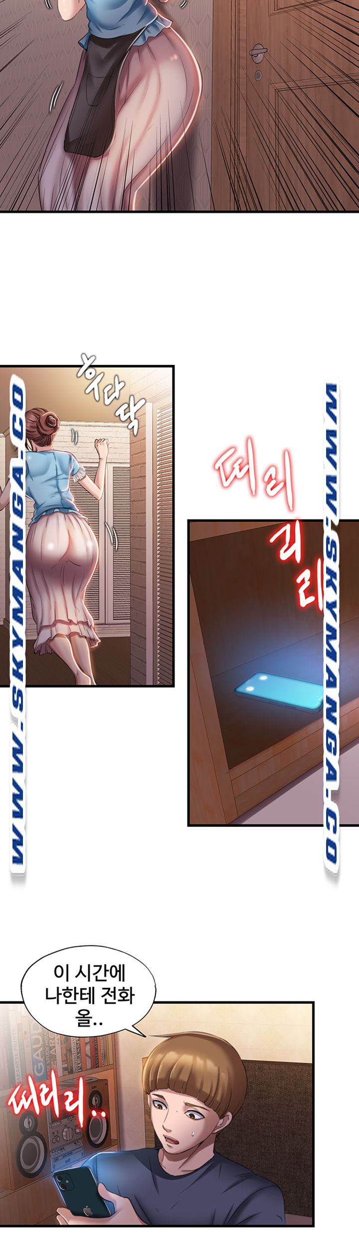 Water Overflow Raw Chapter 7 Page 22