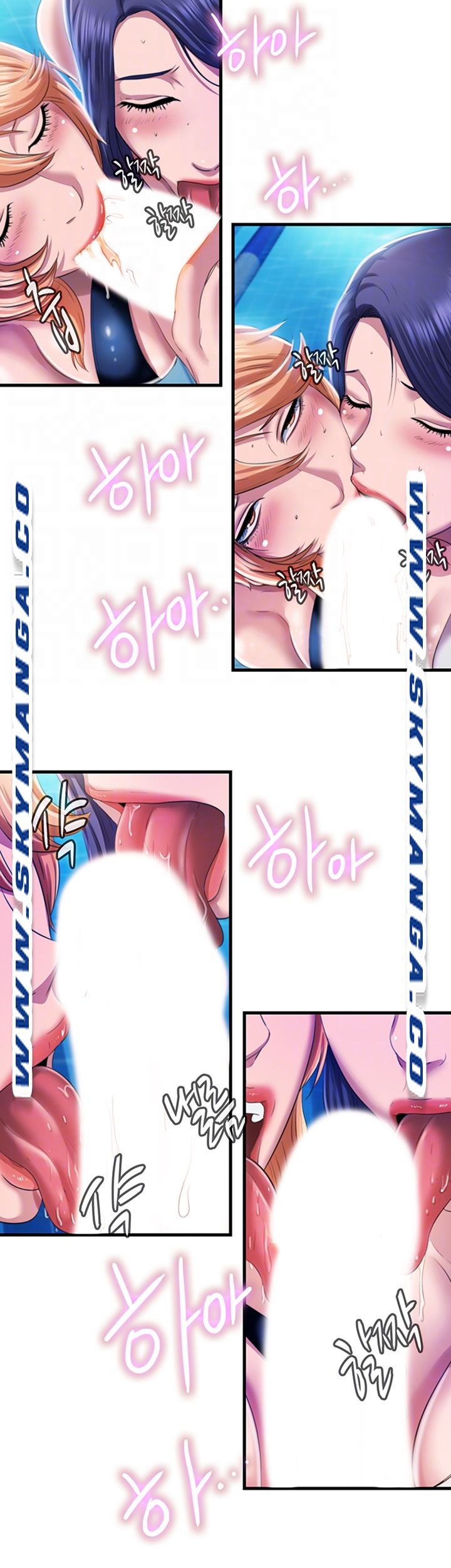 Water Overflow Raw Chapter 7 Page 6