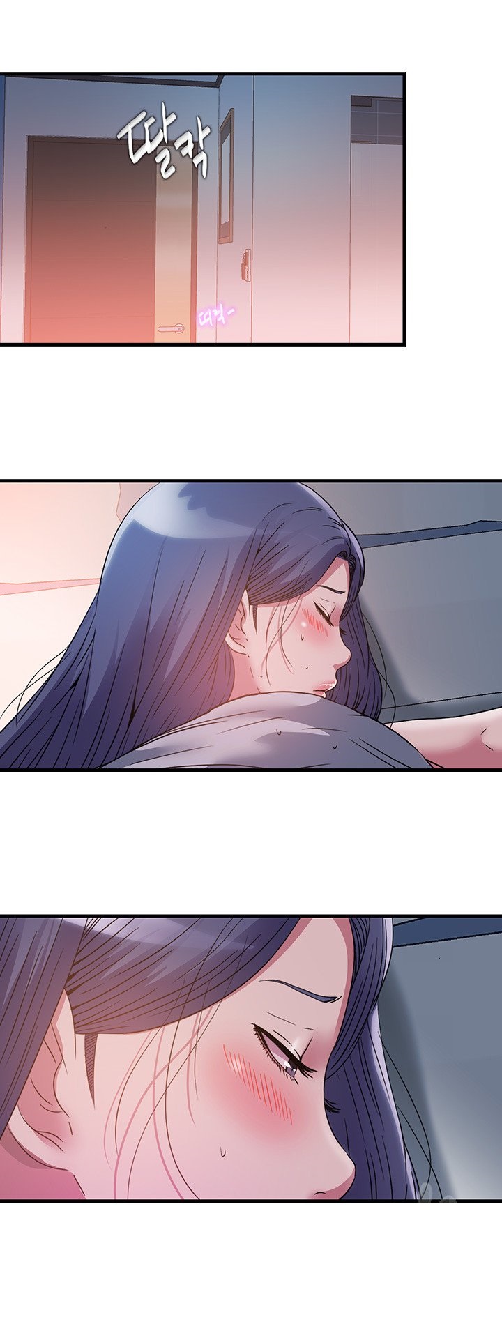 Water Overflow Raw Chapter 77 Page 15