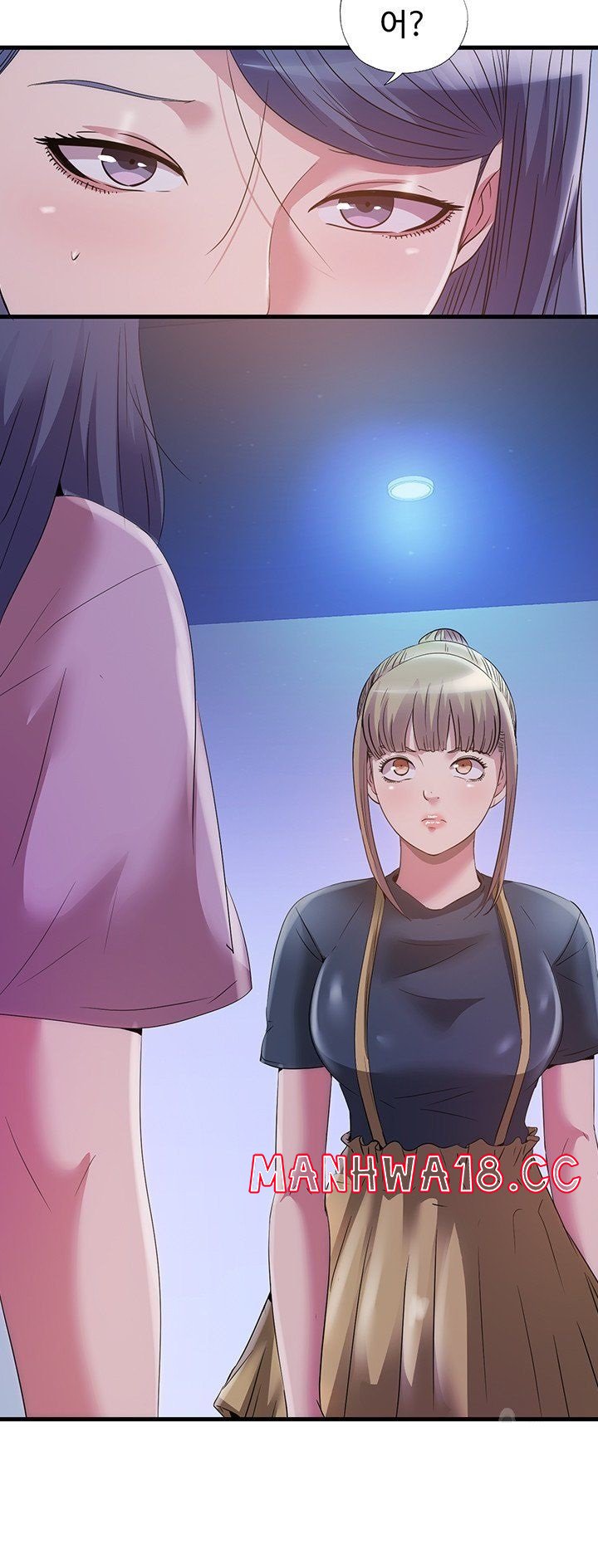 Water Overflow Raw Chapter 77 Page 25