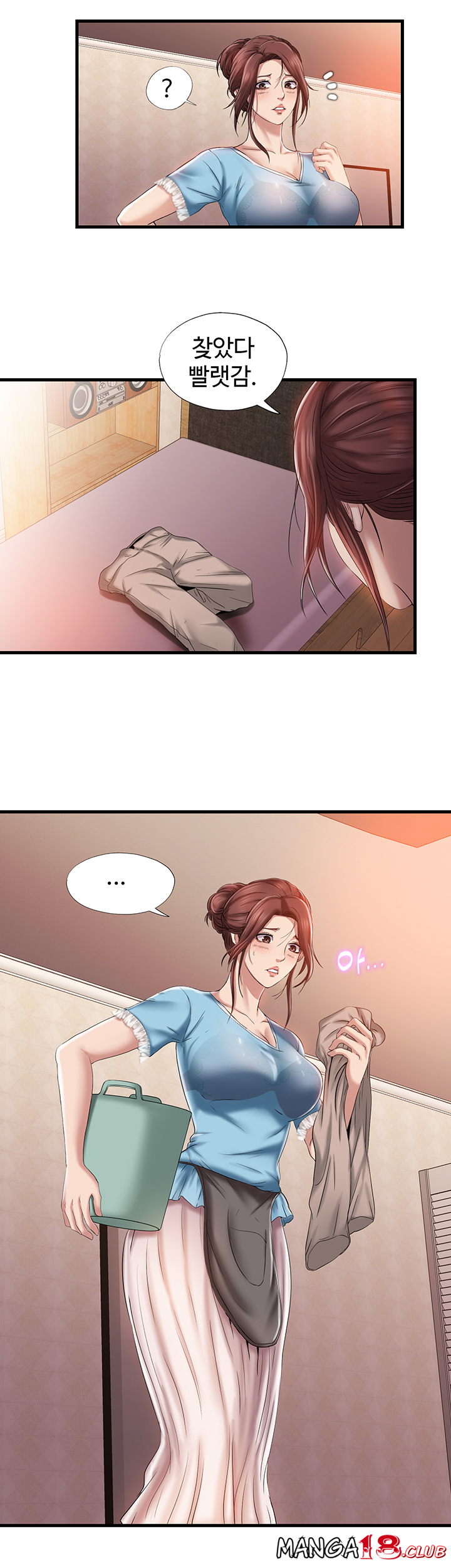 Water Overflow Raw Chapter 8 Page 36