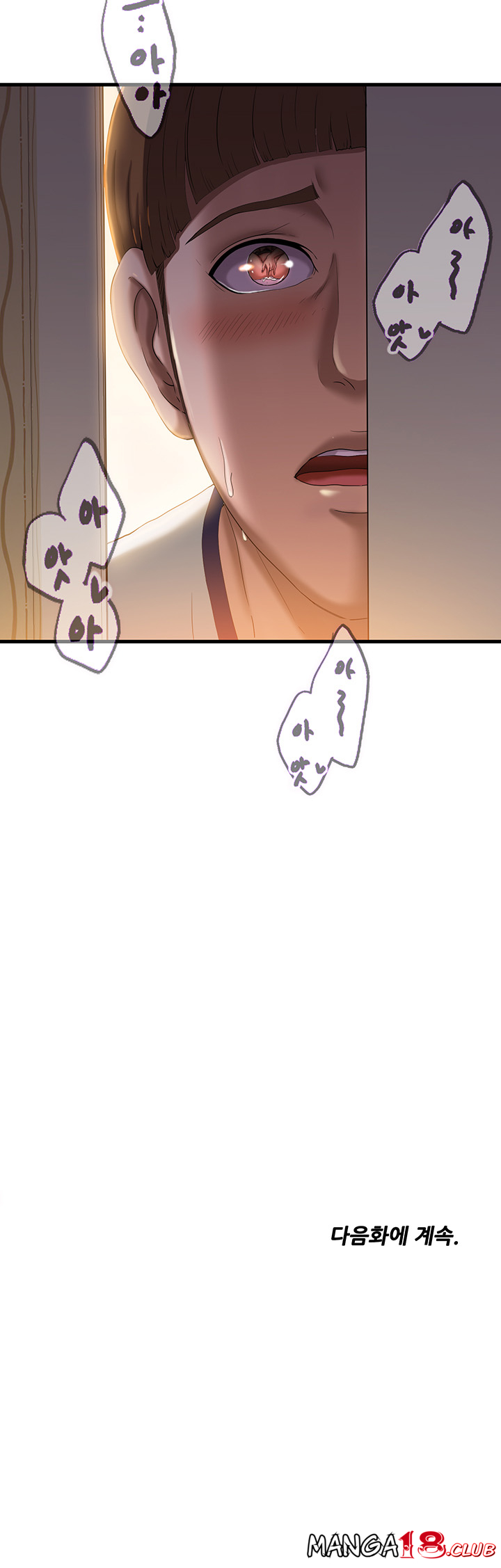Water Overflow Raw Chapter 8 Page 57