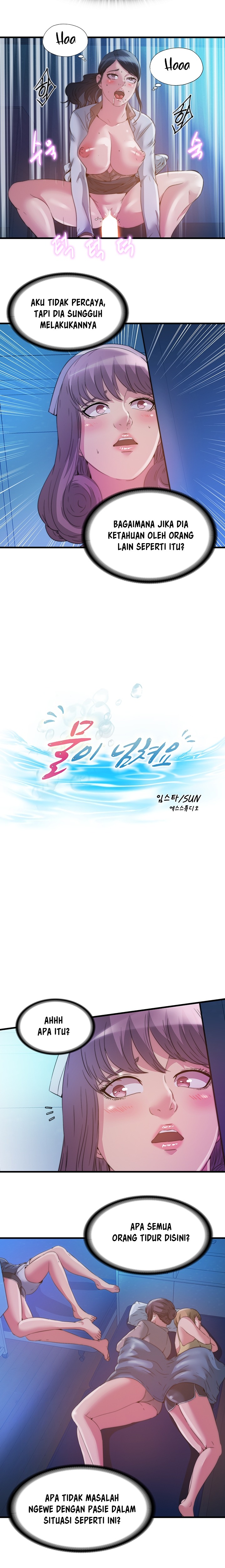 Water Overflow Raw Chapter 89 Page 3