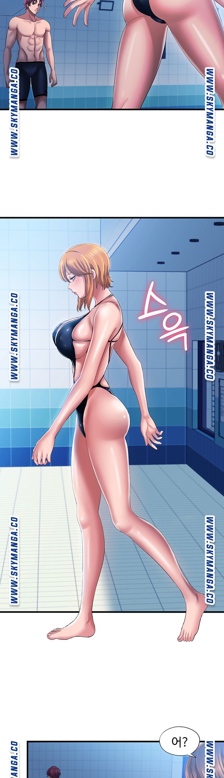 Water Overflow Raw Chapter 9 Page 16