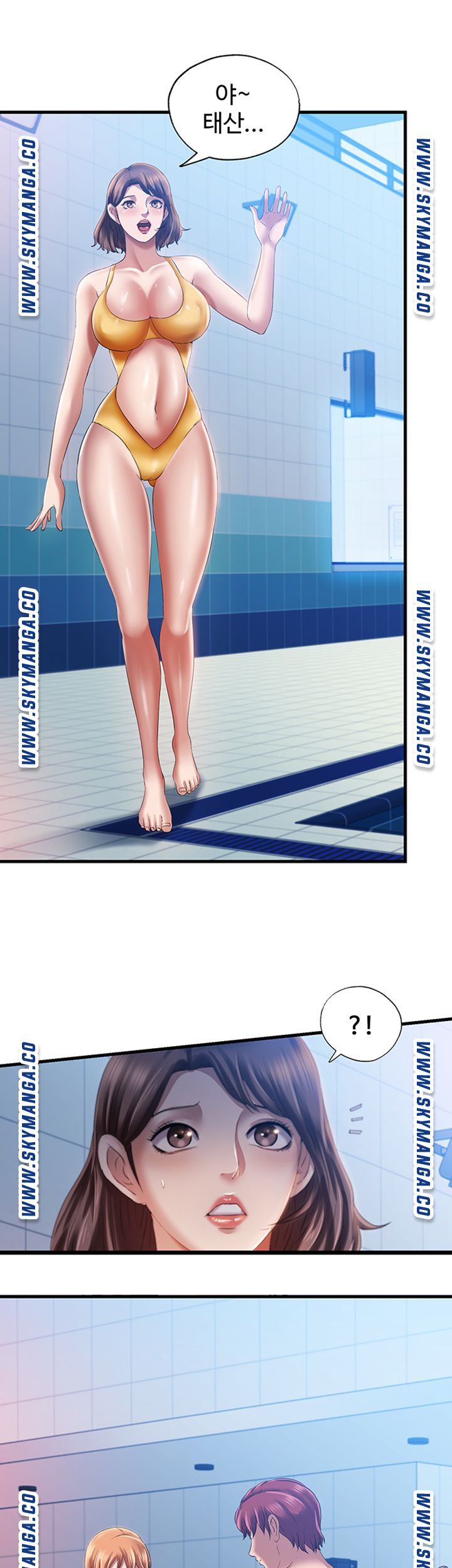 Water Overflow Raw Chapter 9 Page 18