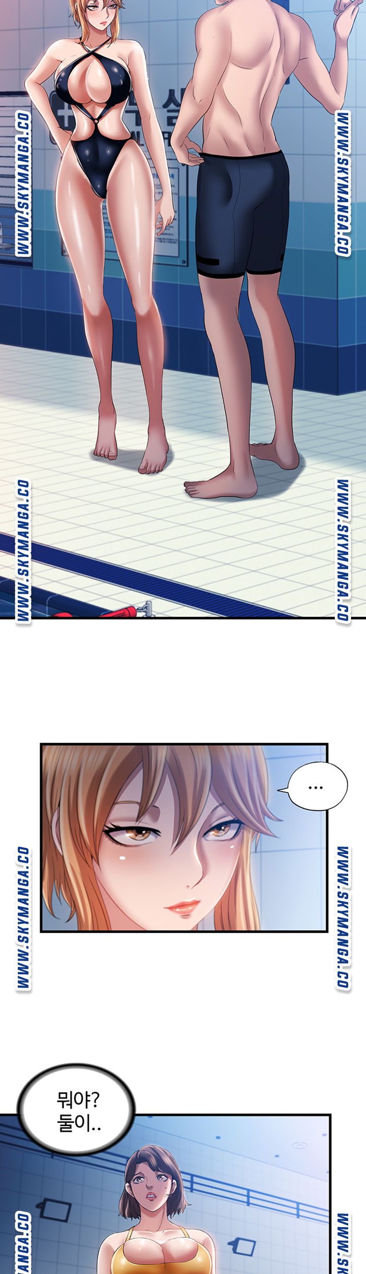 Water Overflow Raw Chapter 9 Page 19