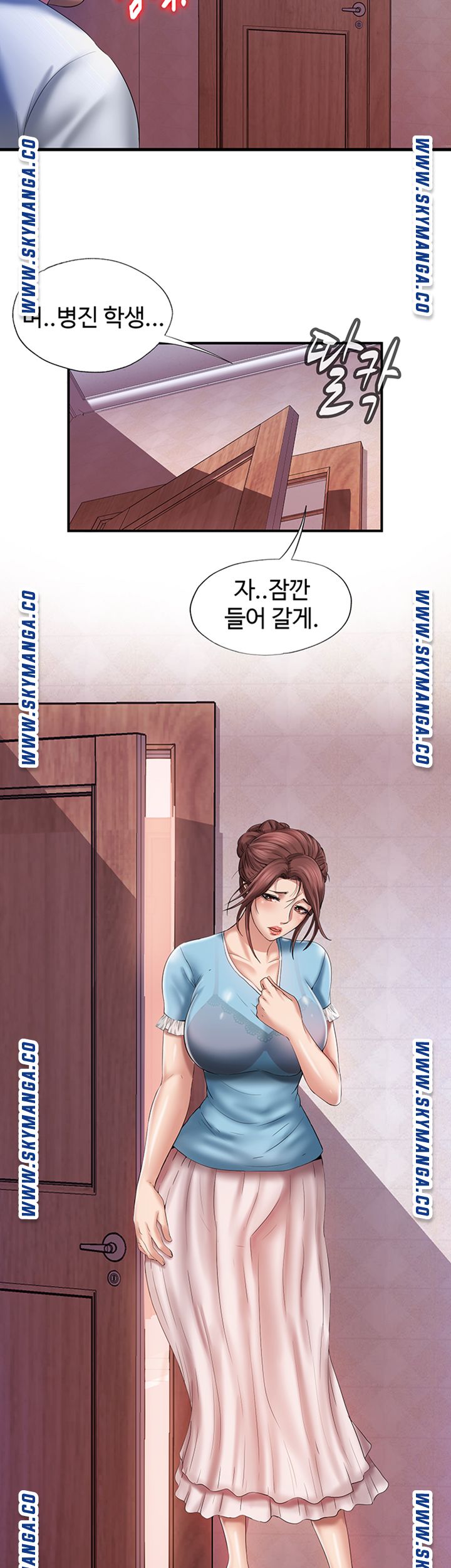 Water Overflow Raw Chapter 9 Page 36