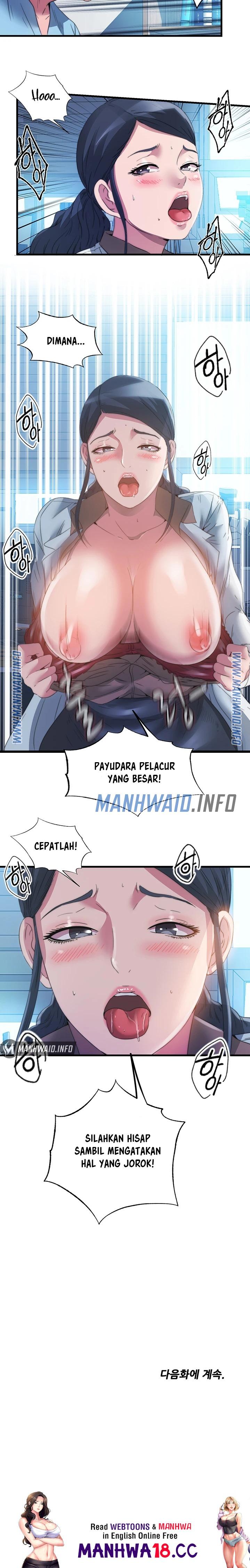 Water Overflow Raw Chapter 91 Page 12